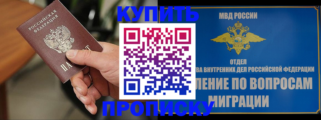 форма 3 в Лесном